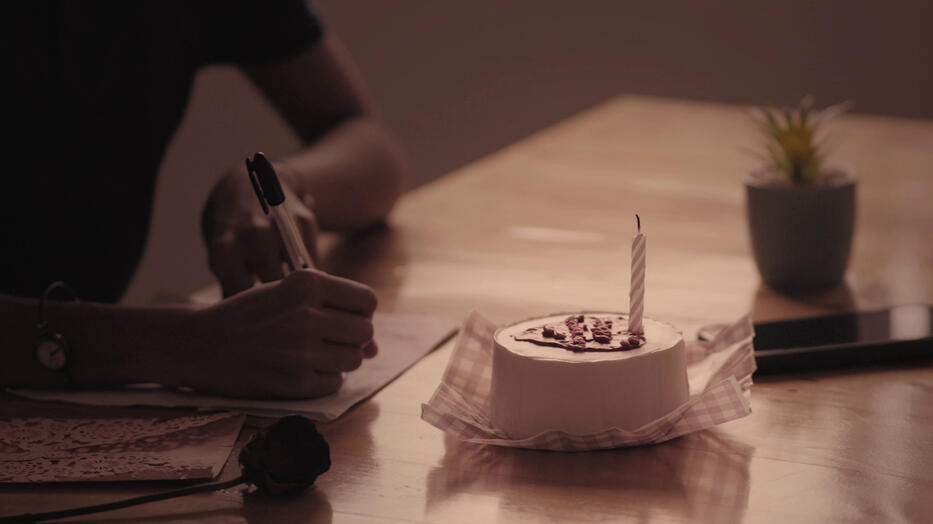 'MADAYA' Official Music Video